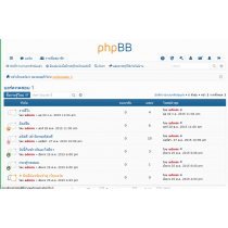 Basic ( phpBB 3.1.5)